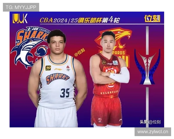 CBA第三节仅得7分成败关键